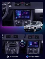 Магнитола для Volvo XC90 2002-2014 (рамка 10 вниз) - Teyes CC3-2K-360 на Android 10, Быстрая, 2K QLED, CarPlay, 4G SIM-слот, 4 камеры в комплекте