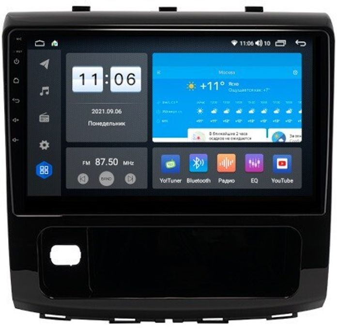Магнитола для Haval H9 2015-2021 - AK590R9-MTK-LTE Android 10, 8-ядер, 4-64Гб, SIM-слот