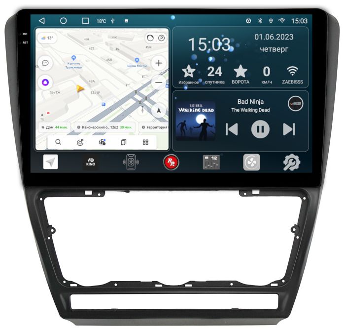 Магнитола для Skoda Octavia A5 2004-2013 - RedPower 005 Android 10, QLED+2K, ТОП процессор, 6Гб+128Гб, CarPlay, SIM-слот