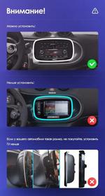 Магнитола для Mercedes-Benz Smart ForTwo/ForFour W453 2014-2023 - Teyes CC4L-DTS монитор 9" IPS на Android 14, Быстрая, Snapdragon 662, CarPlay, 4G SIM-слот