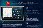Магнитола для Nissan Teana 2008-2013 (любая комплектация) - RedPower 300 Android 10, QLED+2K, ТОП процессор, 6Гб+128Гб, CarPlay, SIM-слот