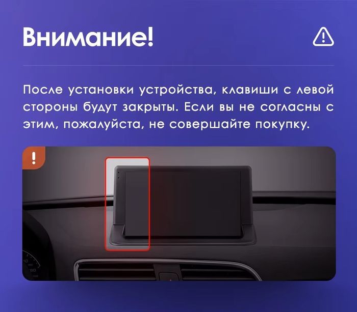 Магнитола для Audi Q3 2011-2019 - FarCar 9637 монитор 9.5" QLED на Android 14, TS18, CarPlay, 4G SIM-слот