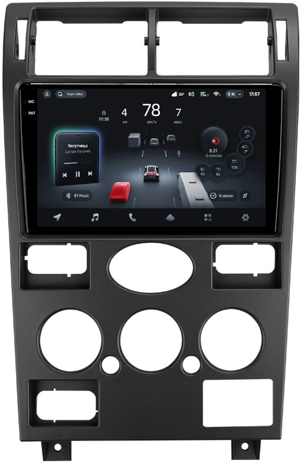 Магнитола для Ford Mondeo 3 2000-2006 (кондиционер) - Teyes CC4-PRO монитор 9.5" 2K QLED на Android 13, Snapdragon 778G, ИИ, CarPlay, DSP, 4G SIM-слот
