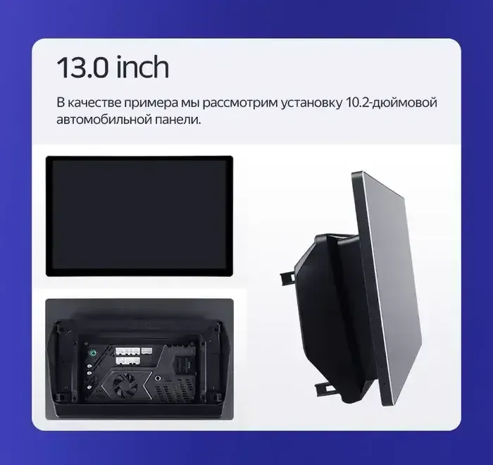 Магнитола для Toyota Wish 2 2009-2017 (рамка 10) - Teyes CC3-2K-360 монитор 13" 2K QLED на Android 10, 6Гб+128Гб, CarPlay, 4G SIM-слот, 4 камеры в комплекте