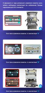 Магнитола для Toyota Land Cruiser 200 2007-2015 (климат на ШГУ) - Kuberg SF-1620-3-ABC QLed+2K, Android 13, Быстрейшая, CarPlay, 4G SIM-слот