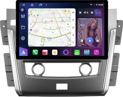 Магнитола для Nissan Patrol Y62 2010-2019 (экран климата внизу) - FarCar BX877 монитор 13" 2K QLED на Android 13, TS10, 6+128, CarPlay, 4G SIM-слот