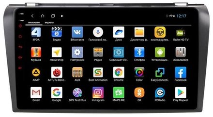 Магнитола для Mazda 3, Axela 2003-2009 - Parafar PF161XHD на Android 13, 8-ядер, 4Гб+64Гб, CarPlay, 4G SIM-слот