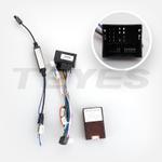 Комплект рамки с разъёмами 9"+can Mercedes-Benz E-class W211 2002-2009