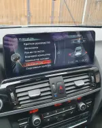 Магнитола для BMW X3 (F25) 2011-2014 CIC - Kuberg MKD монитор 12.3", Android 11, Быстрая, CarPlay, 4G SIM-слот
