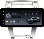Магнитола для Hyundai Tucson 1 2004-2009 (рамка серебро) - Teyes LUX ONE ROUND монитор 12.3" 2K QLED на Android 10, CarPlay, 4G SIM-слот