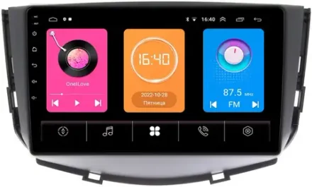 Магнитола для Lifan X60 2012-2016 -  GT9-9053 на Android 10, 2ГБ-16ГБ