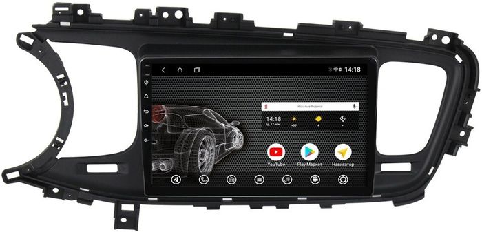 Магнитола для KIA Optima 3 2013-2015 TF - AK470R9-MTK Android 10, 8-ядер, 2Гб-32Гб