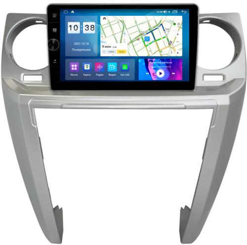 Магнитола для Land Rover Discovery 3 2005-2009 (закругленные углы) - Parafar PF101LUX2FHDAV на Android 13, 8-ядер, 2Гб+32Гб, CarPlay, 4G SIM-слот