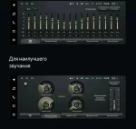 Магнитола для Ford Mondeo 3 2000-2006 (кондиционер) - Teyes LUX ONE 360 монитор 12.3" 2K QLED на Android 10, 6Гб+128Гб, CarPlay, 4G SIM-слот, 4 камеры в комплекте