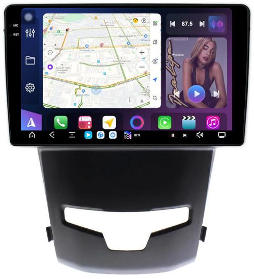 Магнитола для SsangYong Actyon 2 2013-2021 - FarCar XXL355M монитор 9.5" 2K QLED на Android 14, TS20, 8+256Гб, CarPlay, 4G SIM-слот
