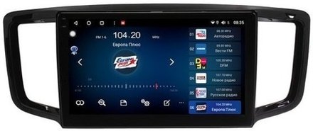 Магнитола для Honda Odyssey 2013-2017 - Vaycar VA20-5003-2K на Android 13, 8-ядер, 2K QLED, ТОП процессор, CarPlay,4G SIM-слот