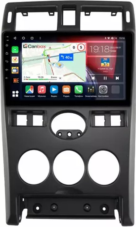Магнитола для Lada Priora 2007-2013 - Canbox 9-1177 Qled, Android 10, ТОП процессор, SIM-слот