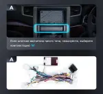 Магнитола для Toyota Alphard, Vellfire H20 2008-2015 (менее 10 динамиков, рамка LUX) - Teyes LUX ONE 360 монитор 12.3", Android 10, Быстрая, CarPlay, 4G SIM-слот, 4 камеры в комплекте