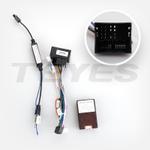 Комплект рамки с разъёмами 7" Mercedes Benz E-class W211 2002-2009