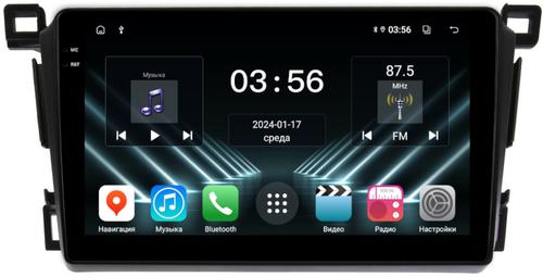 Магнитола для Toyota RAV4 4 2012-2019 - FarCar DX9-7055-9 монитор 9.5" IPS на Android 13, 4+64Гб, CarPlay