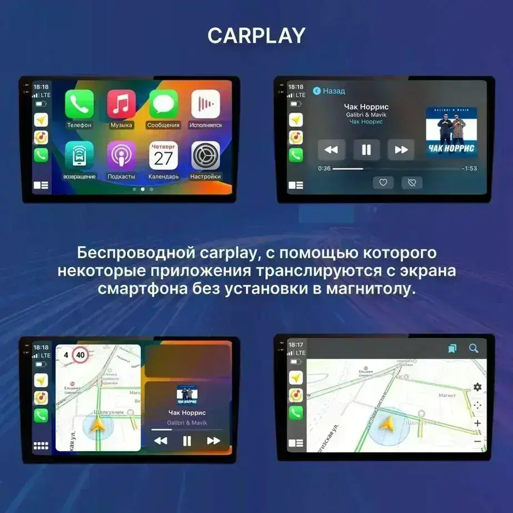 Магнитола для Infiniti FX35, FX45 2003-2005 - Kuberg SF-9279-1 QLed+2K, Android 13, TS20, CarPlay, 4G SIM-слот