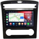 Магнитола для Hyundai Tucson 2021+ - Canbox 10-1302 Android 10, 8-ядер, SIM-слот