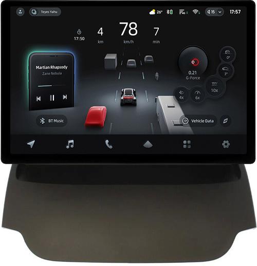 Магнитола для Ford EcoSport 2014-2017 - Teyes CC4-PRO монитор 13" 2K QLED на Android 13, Snapdragon 778G, ИИ, CarPlay, DSP, 4G SIM-слот