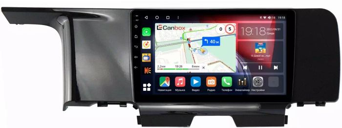Магнитола для KIA Sorento 4 2020+ - Canbox 9-1282 Qled, Android 10, ТОП процессор, SIM-слот