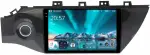 Магнитола для KIA Rio 4, Rio X-Line 2017-2020 (рамка с кнопкой) - Teyes CC4 монитор 9.2" 2K QLED на Android 14, Быстрейшая, Snapdragon 680, DSP, CarPlay, 4G SIM-слот