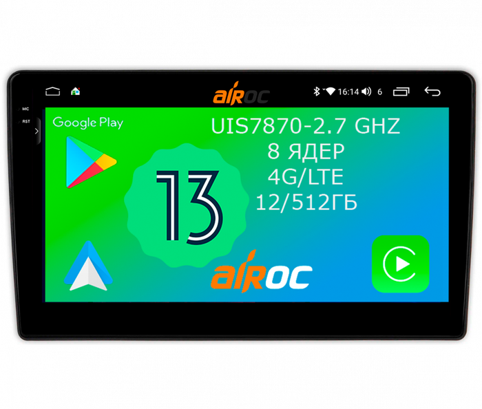 Магнитола для Volkswagen Touareg 2002-2010 (рамка-накладка) - Airoc 2K AU-3703B на Android 13, Быстрейшая, SIM-слот
