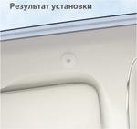 Скрытый аналоговый микрофон для Teyes
