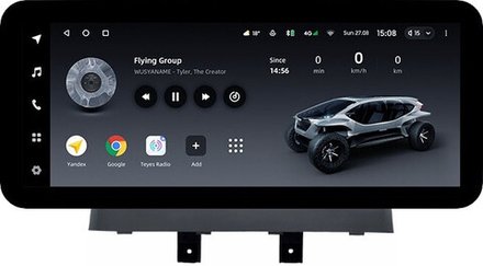Магнитола для Changan Alsvin 3 2018+ - Teyes LUX ONE ROUND монитор 12.3" 2K QLED на Android 10, CarPlay, 4G SIM-слот