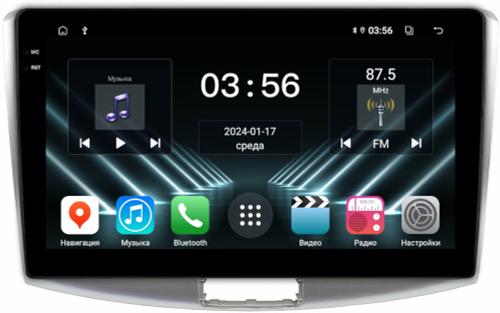 Магнитола для Volkswagen Passat B6, B7, CC 2005-2015 - FarCar DX493/909M монитор 10.36" IPS на Android 13, 4+64Гб, CarPlay