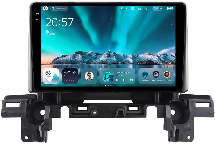 Магнитола для Mazda CX-5 KF 2017-2024, CX-8 - Teyes CC4 монитор 9.2" 2K QLED на Android 14, Быстрейшая, Snapdragon 680, DSP, CarPlay, 4G SIM-слот
