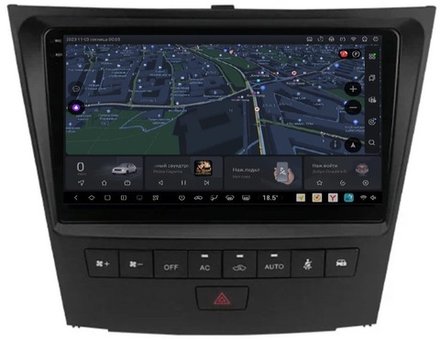 Магнитола для Lexus GS III 2005-2012 - Kuberg OL-9564 QLed+2K, Android 13, UIS7870 (DUDU7), CarPlay, SIM-слот