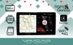Магнитола для Lada Granta 2011-2018 (взамен ШГУ) - Vaycar VA33-1207 на Android 13, Быстрая, 4G SIM-слот