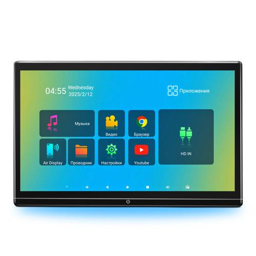 Монитор на подголовник - ERGO ER1370AN экран 13.3” (OLED 1920х1080, Android, дублирование)