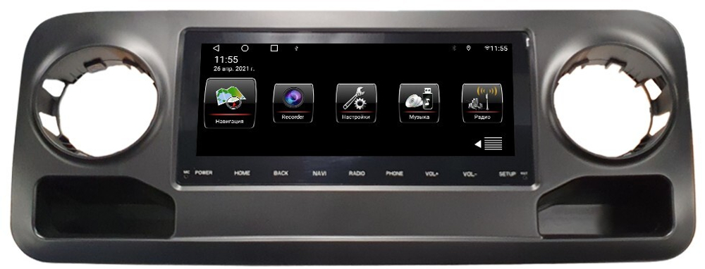 Магнитола для Mercedes-Benz Sprinter 2018+ - Parafar PF907XHD10 на Android 10, SIM-слот, 4Гб-64Гб