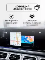 Мультимедиа-блок с навигацией для Lada 2021+ со штатным USB CarPlay - Kuberg OL-AI на Android 11, 4G SIM-слот