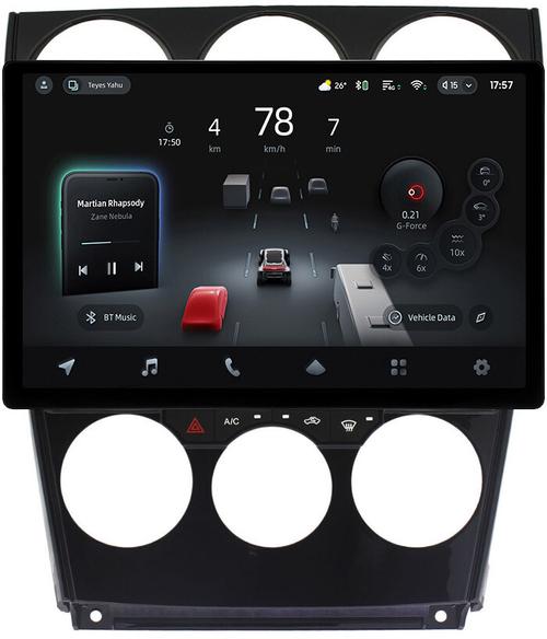 Магнитола для Mazda 6 GG 2002-2007 - Teyes CC4-PRO монитор 13" 2K QLED на Android 13, Snapdragon 778G, ИИ, CarPlay, DSP, 4G SIM-слот
