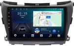 Магнитола для Nissan Murano Z52 2016-2022 - Canbox 1033/1034 Android 10, SIM-слот