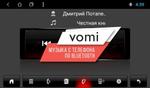 Магнитола для Dodge Caliber 2009-2012 - AK591R9-MTK Android 10