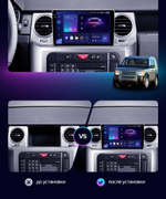 Магнитола для Land Rover Discovery 3 2005-2009 (закругленные углы) - Redpower 85523 PRO/PROmax ТОП звук, 2K QLED, Android 14, CarPlay, 4G SIM-слот
