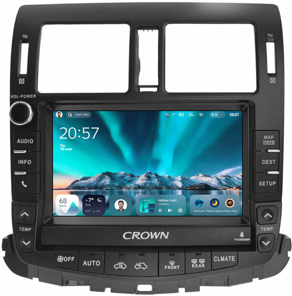 Магнитола для Toyota Crown / Crown Majesta S200 2008-2012 (цветной ШГУ) - Teyes CC4 монитор 9.2" 2K QLED на Android 14, Snapdragon 680, DSP, CarPlay, 4G SIM-слот