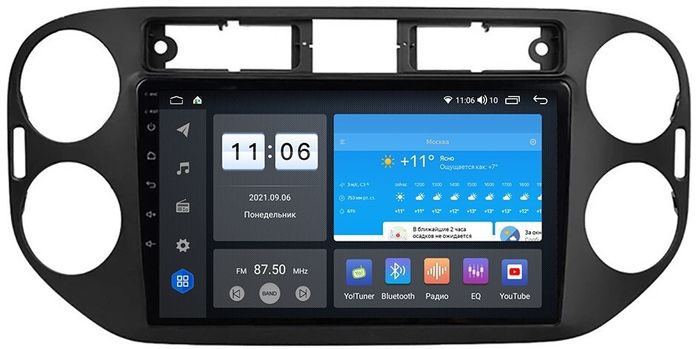 Магнитола для Volkswagen Tiguan 2011-2017 - AK380R9-MTK-LTE Android 10, 8-ядер, 4-64Гб, SIM-слот