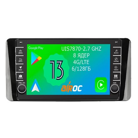 Магнитола для Volkswagen Polo, Skoda Rapid 2020+ - Airoc AB-3717 (кнопки и крутилки), Android 13, TS20, 6/128Гб, SIM-слот, CarPlay
