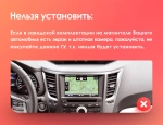 Магнитола для Subaru Legacy 5, Outback 4 2009-2014 (правый руль) - FarCar BM9-7184RS монитор 9.5" QLED на Android 14, TS10, 4+32Гб, CarPlay, 4G SIM-слот