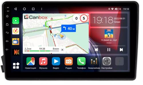 Магнитола для SsangYong Actyon 2005-2010, Kyron, Actyon Sports 2006-2016 - Canbox 9-770 Qled, Android 10, ТОП процессор, SIM-слот