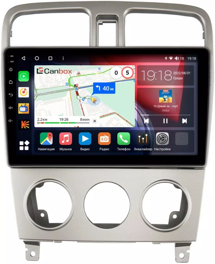 Магнитола для Subaru Forester 2 (SG5) 2002-2007 - Canbox 9-524 Qled, Android 10, Быстрая, SIM-слот