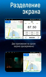 Магнитола для Subaru Forester 3 (SH) 2008-2013, Impreza (GH, GE) - Kuberg OL-9512 QLed, Android 13, TS20, CarPlay, SIM-слот
